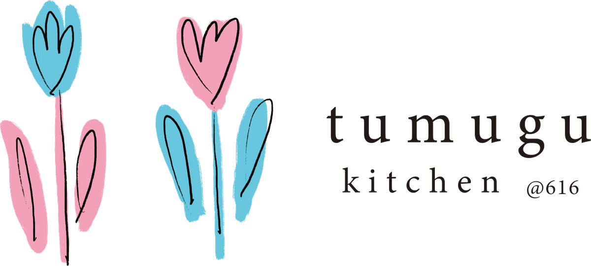 tumugukitchen@616